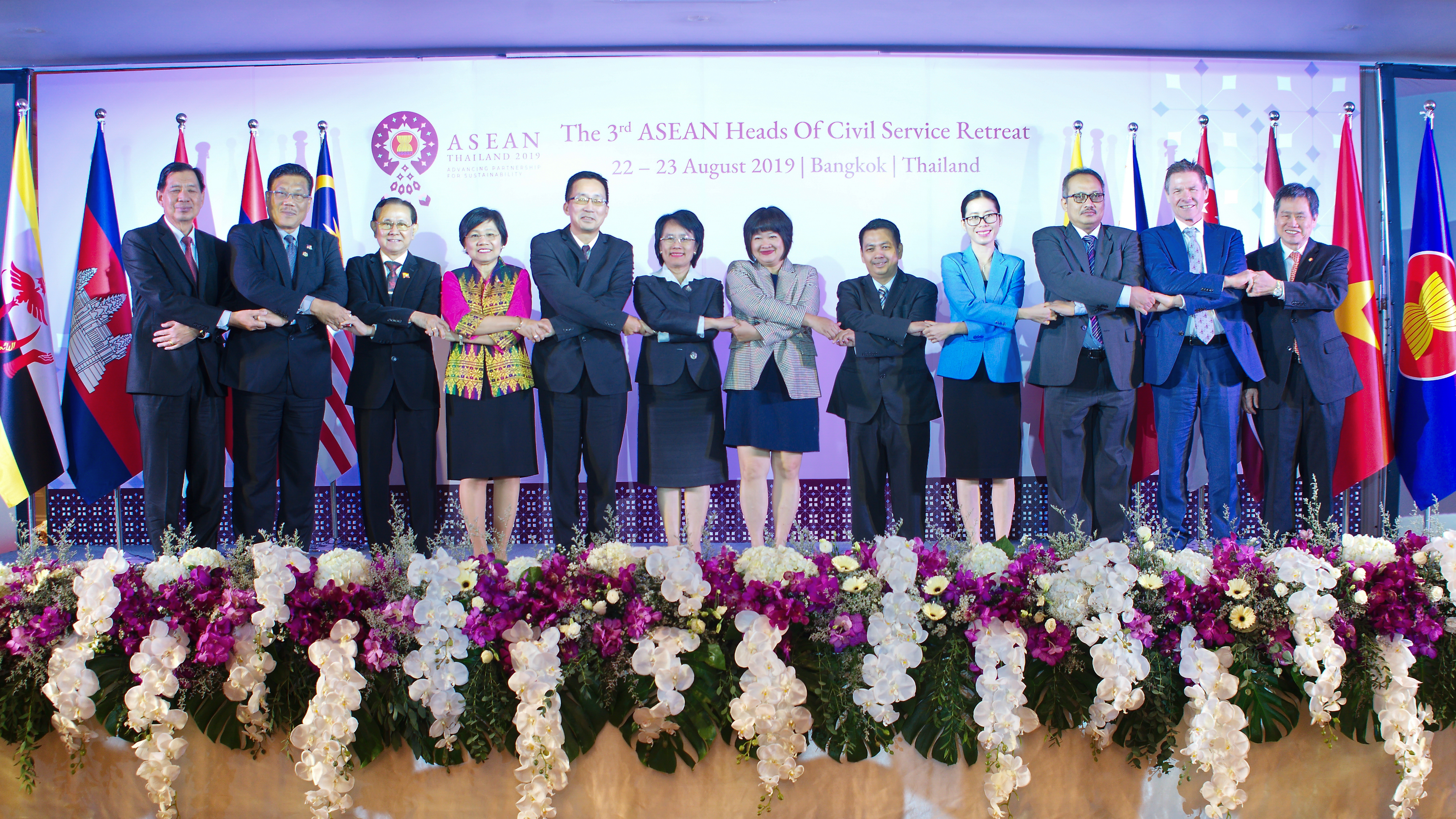 การประชุมผู้นำภาคราชการพลเรือนอาเซียนอย่างไม่เป็นทางการ ครั้งที่ ๓ (The 3rd ASEAN Heads of Civil Service Retreat)